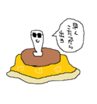 おもちをヨロシク（個別スタンプ：17）