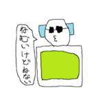 おもちをヨロシク（個別スタンプ：19）