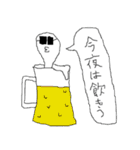 おもちをヨロシク（個別スタンプ：20）
