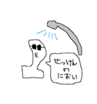 おもちをヨロシク（個別スタンプ：23）