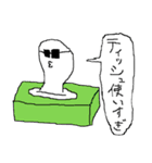 おもちをヨロシク（個別スタンプ：25）
