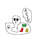 おもちをヨロシク（個別スタンプ：28）