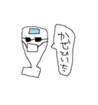 おもちをヨロシク（個別スタンプ：29）