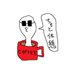 おもちをヨロシク（個別スタンプ：30）