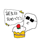 おもちをヨロシク（個別スタンプ：33）
