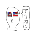 おもちをヨロシク（個別スタンプ：34）