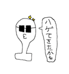 おもちをヨロシク（個別スタンプ：35）