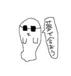 おもちをヨロシク（個別スタンプ：38）