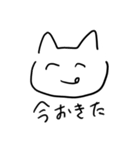 使えそうで使えるクソスタンプ（個別スタンプ：2）