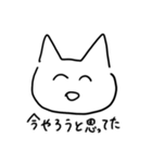 使えそうで使えるクソスタンプ（個別スタンプ：7）