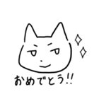使えそうで使えるクソスタンプ（個別スタンプ：11）