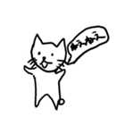 使えそうで使えるクソスタンプ（個別スタンプ：16）