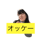 岩永ゼミのごいす〜スタンプ（個別スタンプ：2）