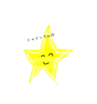 めんきーずと愉快な仲間たち(らしい)（個別スタンプ：2）