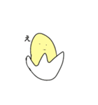 めんきーずと愉快な仲間たち(らしい)（個別スタンプ：5）