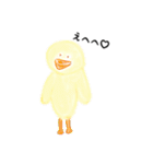 めんきーずと愉快な仲間たち(らしい)（個別スタンプ：8）