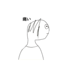 めんきーずと愉快な仲間たち(らしい)（個別スタンプ：15）