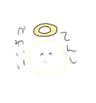 めんきーずと愉快な仲間たち(らしい)（個別スタンプ：18）