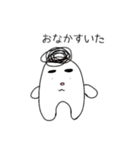 めんきーずと愉快な仲間たち(らしい)（個別スタンプ：19）