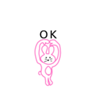 ゆるーいピンキーウサちゃん（個別スタンプ：1）