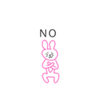 ゆるーいピンキーウサちゃん（個別スタンプ：2）