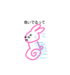 ゆるーいピンキーウサちゃん（個別スタンプ：6）