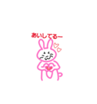 ゆるーいピンキーウサちゃん（個別スタンプ：9）
