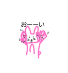 ゆるーいピンキーウサちゃん（個別スタンプ：13）