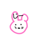 ゆるーいピンキーウサちゃん（個別スタンプ：15）