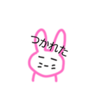 ゆるーいピンキーウサちゃん（個別スタンプ：16）