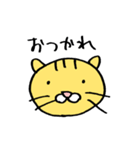 necoco the cat（個別スタンプ：1）