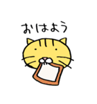 necoco the cat（個別スタンプ：2）
