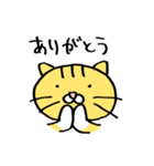 necoco the cat（個別スタンプ：3）