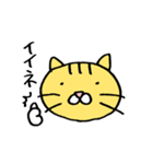 necoco the cat（個別スタンプ：7）