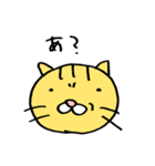 necoco the cat（個別スタンプ：9）