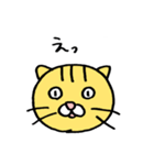 necoco the cat（個別スタンプ：10）