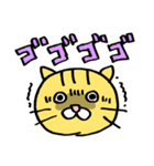 necoco the cat（個別スタンプ：11）