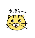 necoco the cat（個別スタンプ：12）