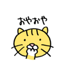 necoco the cat（個別スタンプ：13）