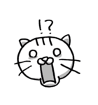 necoco the cat（個別スタンプ：14）