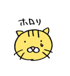 necoco the cat（個別スタンプ：16）