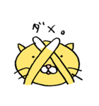 necoco the cat（個別スタンプ：22）