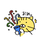 necoco the cat（個別スタンプ：27）