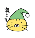 necoco the cat（個別スタンプ：35）
