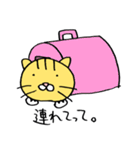 necoco the cat（個別スタンプ：36）