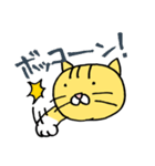 necoco the cat（個別スタンプ：39）