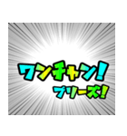 漫画の吹き出し風スタンプ 2017年JK文字（個別スタンプ：40）