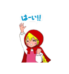 赤ずきんちゃん by Gvh No.1（個別スタンプ：2）
