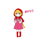 赤ずきんちゃん by Gvh No.1（個別スタンプ：4）