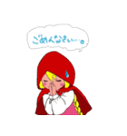 赤ずきんちゃん by Gvh No.1（個別スタンプ：8）